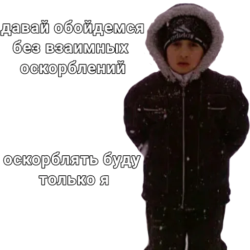 😎 Стикер «Rrt» для Telegram