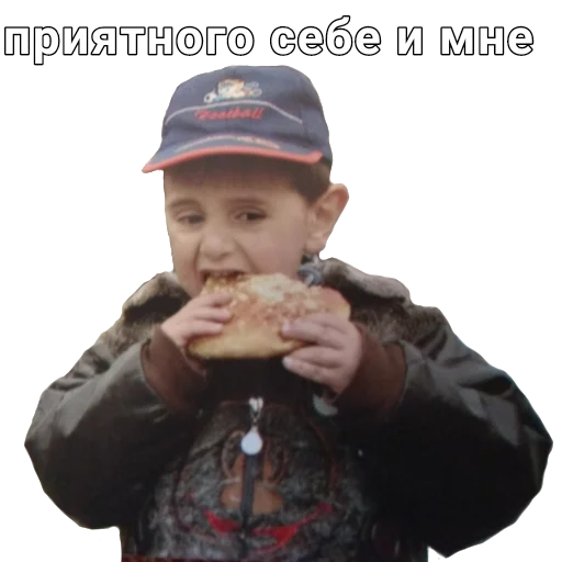 😋 Стикер «Rrt» для Telegram