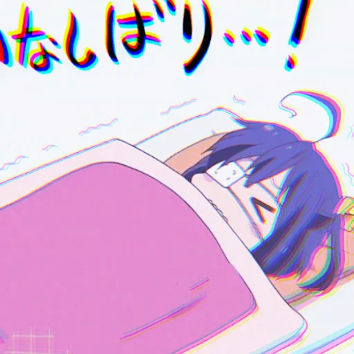 🌌 Стикер «` - u͟» для Telegram