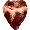 🫥 Эмодзи «Rotten core» для Telegram