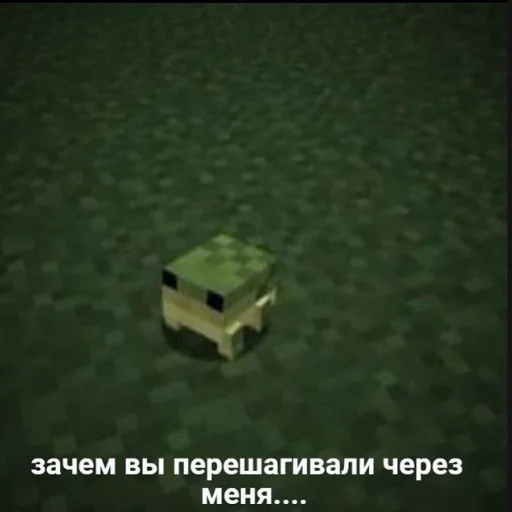 🐸 Стикер «luv» для Telegram
