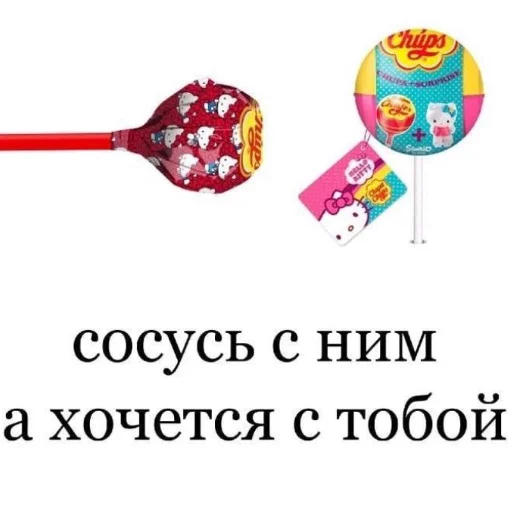 🥰 Стикер «luv» для Telegram