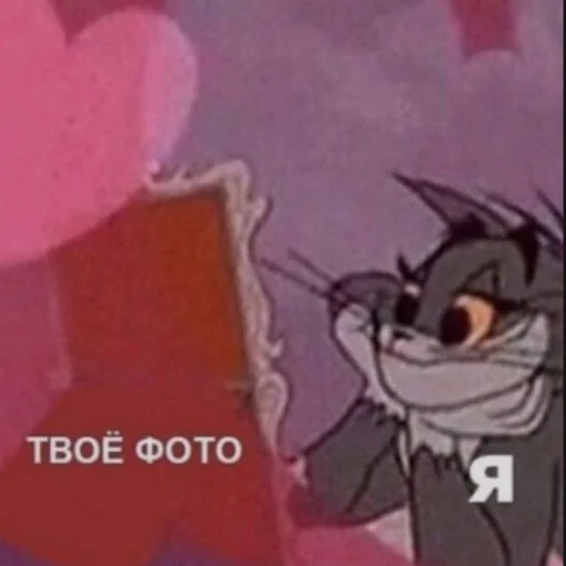 🥰 Стикер «luv» для Telegram