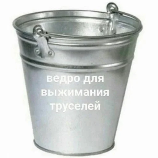💦 Стикер «luv» для Telegram