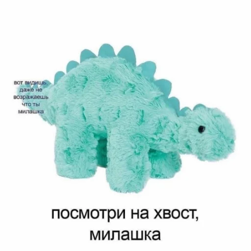 🦕 Стикер «luv» для Telegram