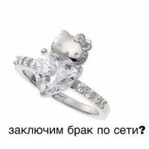💍 Стикер «luv» для Telegram