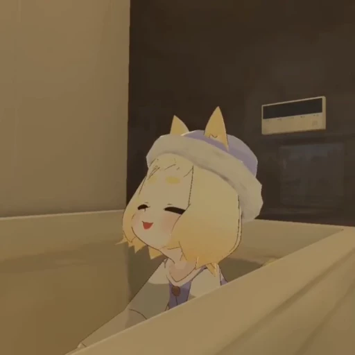 🐾 Стикер «Ryukko Vrchat» для Telegram