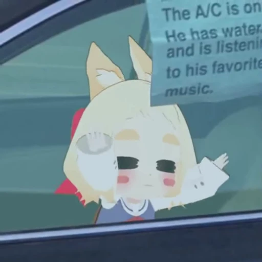 🐾 Стикер «Ryukko Vrchat» для Telegram