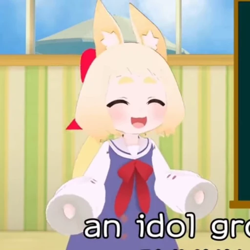Стикерпак Ryukko Vrchat для Telegram