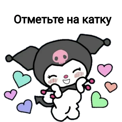 🙁 Стикер «Не повышай на меня БУКВЫ» для Telegram