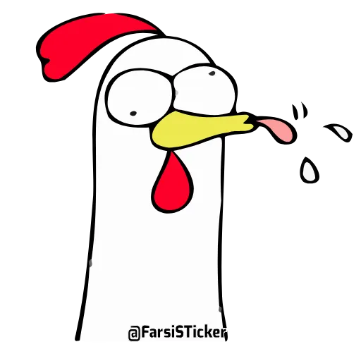 😝 Стикер «Петух» для Telegram