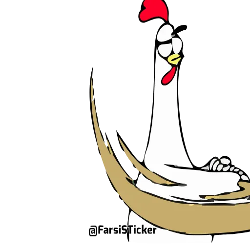 😫 Стикер «Петух» для Telegram