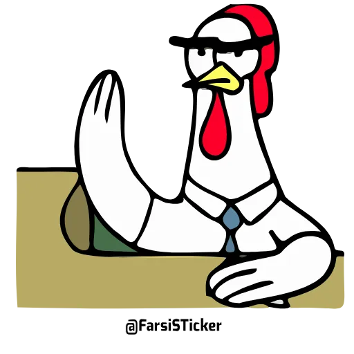 😢 Стикер «Петух» для Telegram