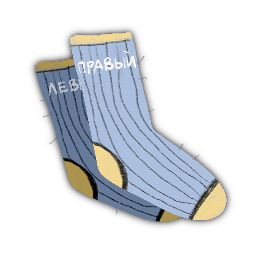 🧦 Стикер «🍂» для Telegram