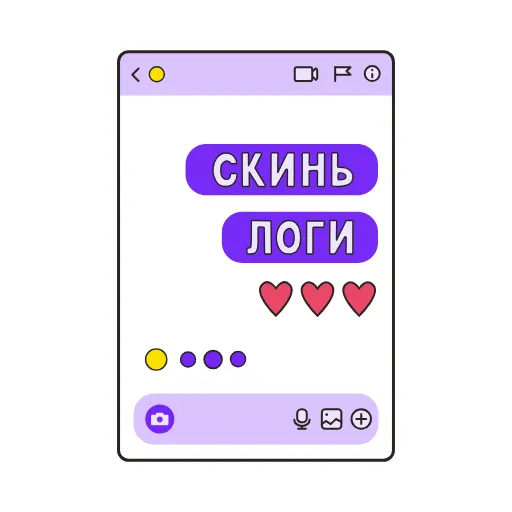 🙏 Стикер «Ducks» для Telegram