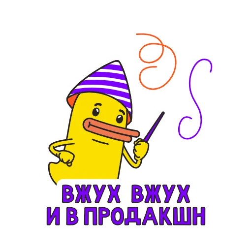 🎬 Стикер «Ducks» для Telegram