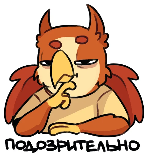 🌚 Стикер «Грифончик» для Telegram