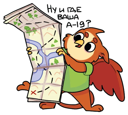 🤔 Стикер «Грифончик» для Telegram