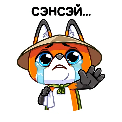😭 Стикер «Рю» для Telegram