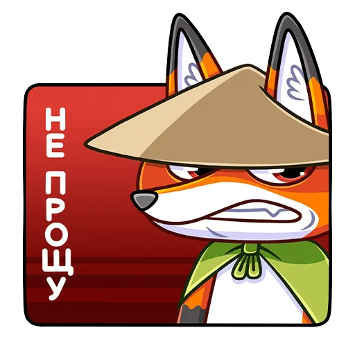 ☹️ Стикер «Рю» для Telegram