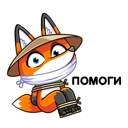 😶 Стикер «Рю» для Telegram