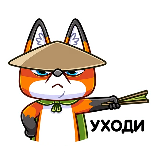 😡 Стикер «Рю» для Telegram