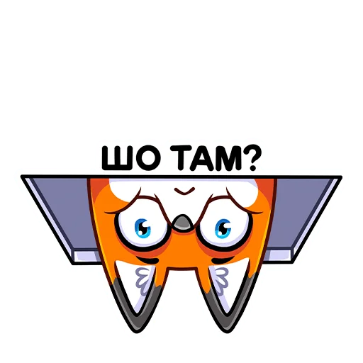 👀 Стикер «Рю» для Telegram