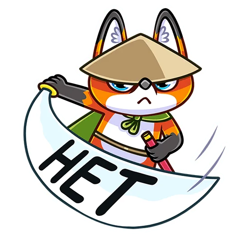 👎 Стикер «Рю» для Telegram