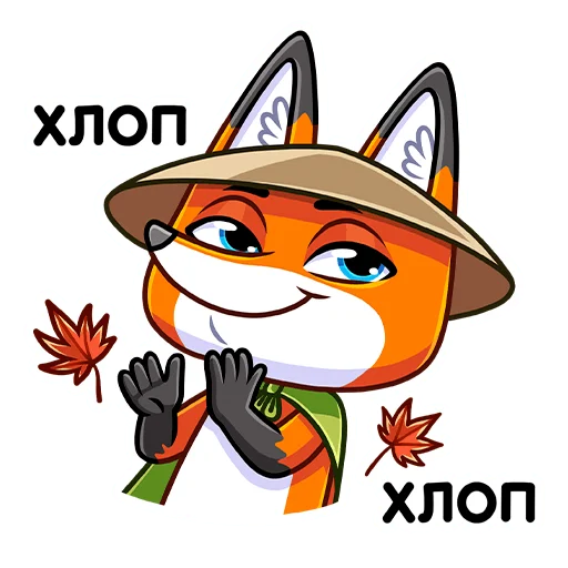 👏 Стикер «Рю» для Telegram