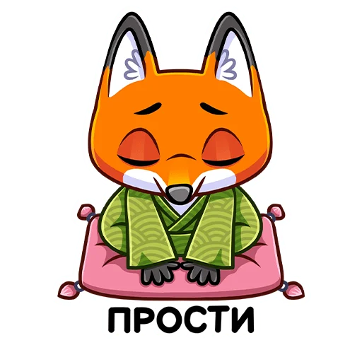 😓 Стикер «Рю» для Telegram