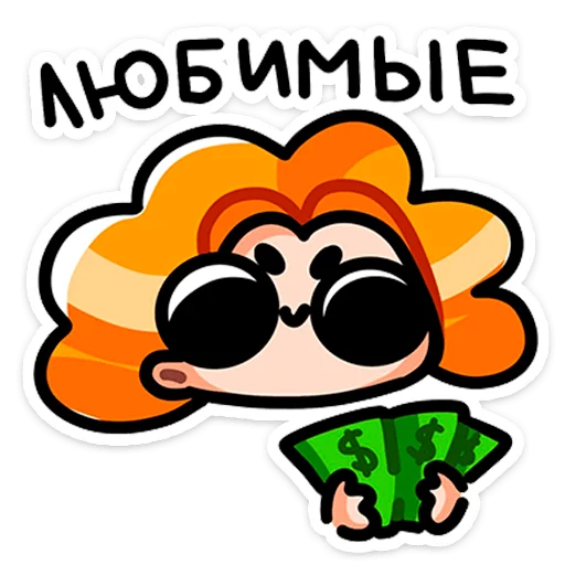Стикер 47 Руа