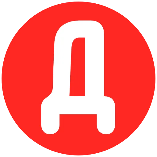 Стикер 54 Aliexpress emoji