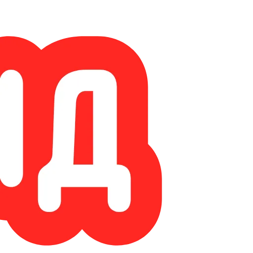 Стикер 60 Aliexpress emoji