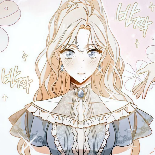 🌟 Стикер «RubiaHelenapill» для Telegram