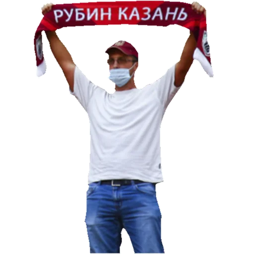 ✊ Стикер «RUBIN_072020» для Telegram