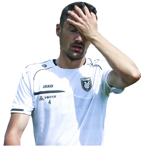 😑 Стикер «RUBIN_072020» для Telegram