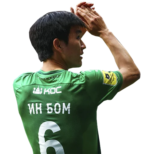 👐 Стикер «RUBIN_072020» для Telegram