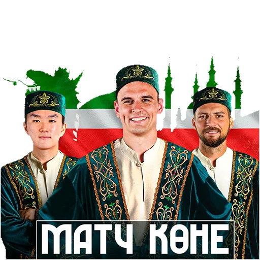 🎲 Стикер «RUBIN_072020» для Telegram