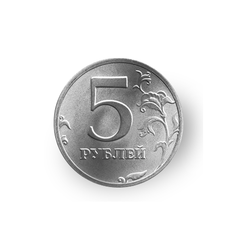 Стикерпак Russian Ruble для Telegram