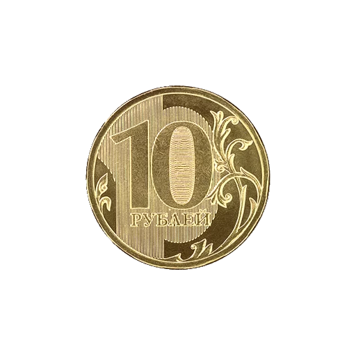 🔘 Стикер «Russian Ruble» для Telegram
