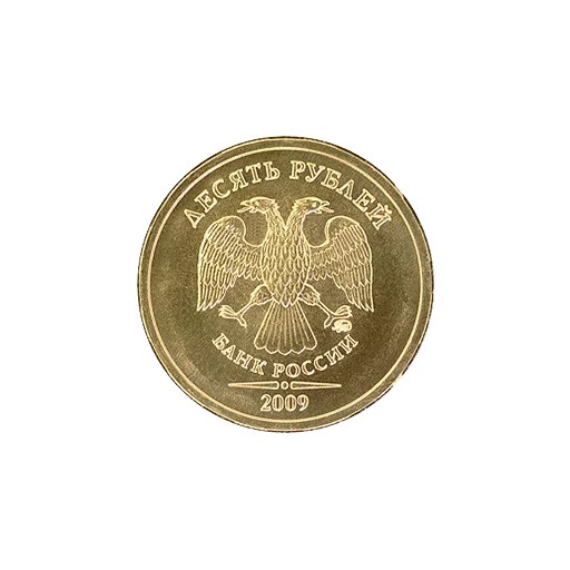 ⚪ Стикер «Russian Ruble» для Telegram