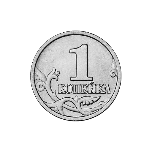 🔘 Стикер «Russian Ruble» для Telegram