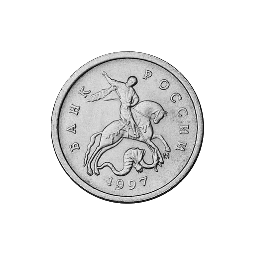 ⚪ Стикер «Russian Ruble» для Telegram