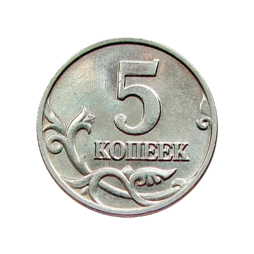 🔘 Стикер «Russian Ruble» для Telegram