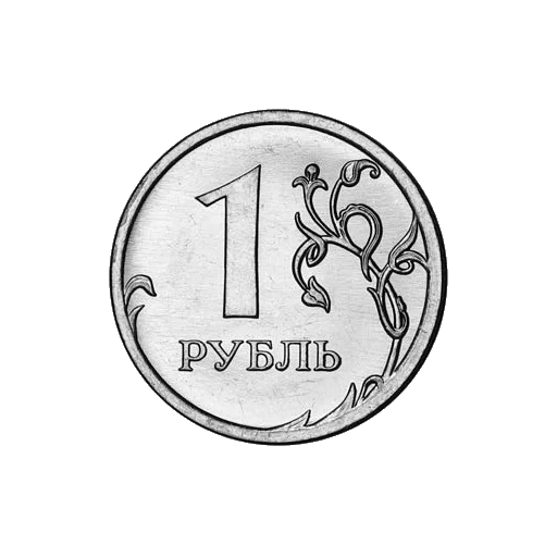 🔘 Стикер «Russian Ruble» для Telegram