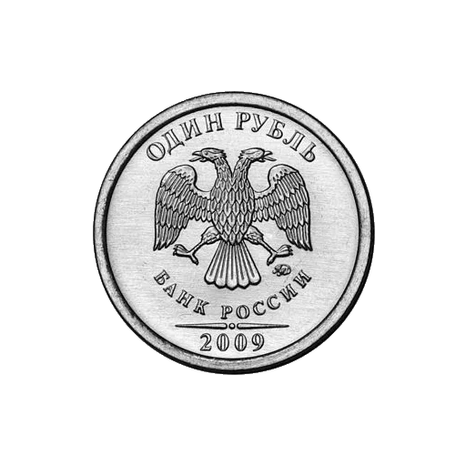 ⚪ Стикер «Russian Ruble» для Telegram