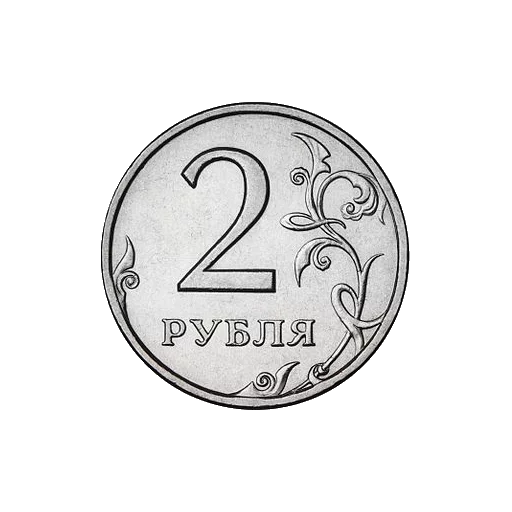 🔘 Стикер «Russian Ruble» для Telegram