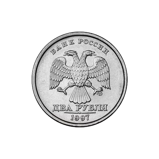 ⚪ Стикер «Russian Ruble» для Telegram