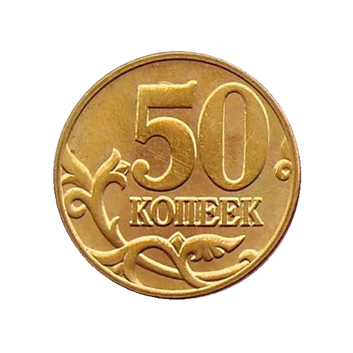 🔘 Стикер «Russian Ruble» для Telegram