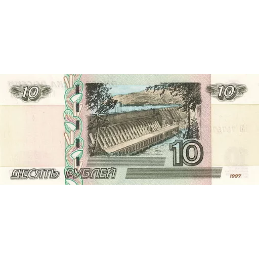 💵 Стикер «Russian Ruble» для Telegram